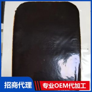 传统滴注老膏贴 OEM代加工
