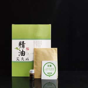 艾草精油贴贴牌定制代加工