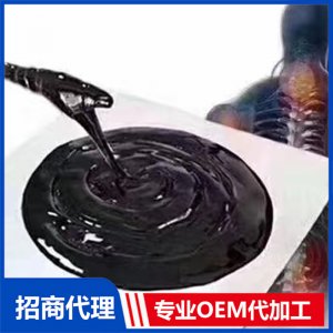 传统滴注老膏贴4OEM代加工