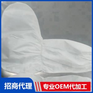 防护鞋套OEM/ODM代加工