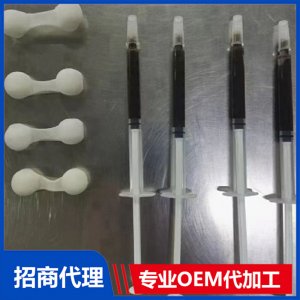 鼻炎产品贴牌OEM/ODM