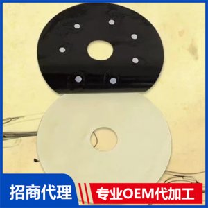 妇科贴剂代加工贴牌OEM/ODM