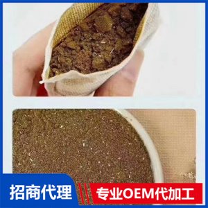 泡浴包實物OEM/ODM代加工