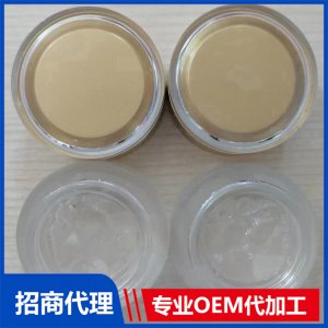 退热贴定制代加工贴牌OEM/ODM