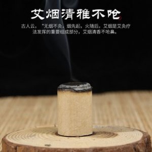 手工艾灸条艾绒柱可OEM/ODM代工