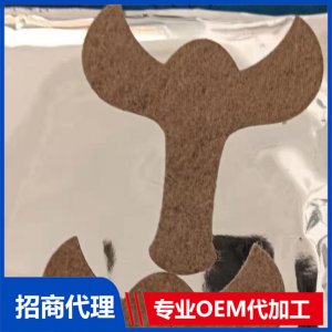 鼻炎贴OEM代加工