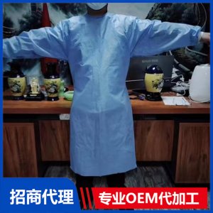 防护服可OEM/ODM代工