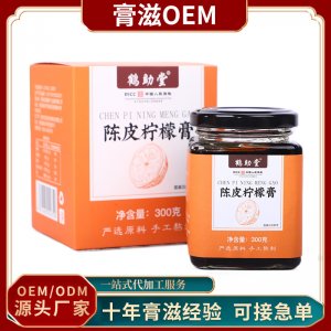 鹤助堂 阿胶雪莲膏OEM/ODM代加工