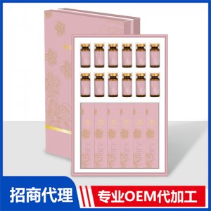 秘黛抑菌秘熏净化调理可OEM/ODM代工