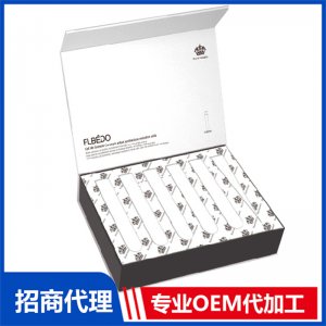 泛美堂玻尿酸润颜面膜(试管面膜)OEM/ODM定制代加工