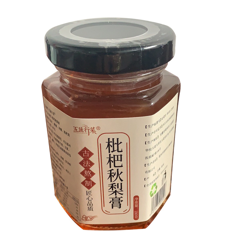 枇杷秋梨膏代加工廠家OEM貼牌生產實地考察最放心