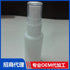 脚气水贴牌定制代加工