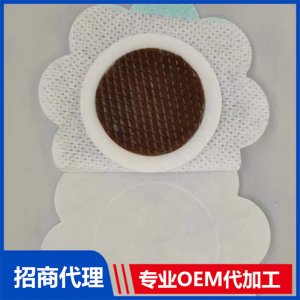 梅花贴OEM/ODM代加工