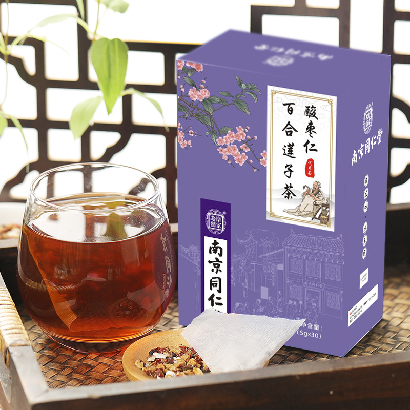 南京同仁堂乐家老铺酸枣仁百合莲子茶生产厂家,精细加工高端服务