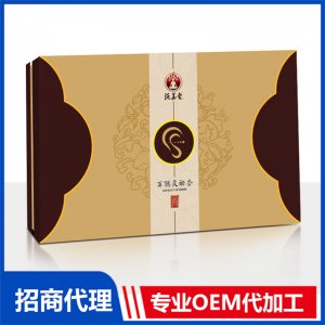 泛美堂耳聪灵动套可OEM/ODM代工