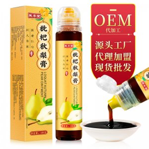 枇杷秋梨膏130克盒装OEM/ODM代加工