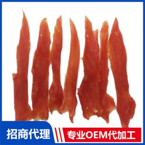 宠物鸭肉干贴牌定制代加工