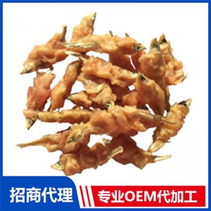 宠物鸡肉绕小鱼OEM/ODM定制代加工