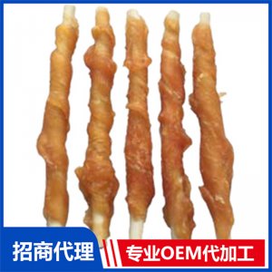 宠物鸡肉绕奶酪棒OEM代加工