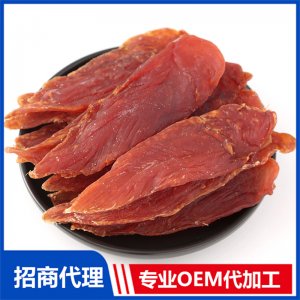 犬用鸡肉干代加工贴牌OEM/ODM