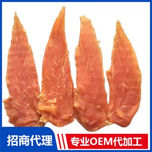 宠物鸡肉干贴牌OEM/ODM