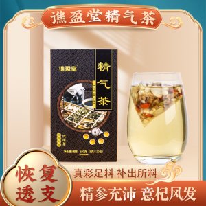 枸杞人参玛咖红枣男人茶组合三角包OEM/ODM定制代加工