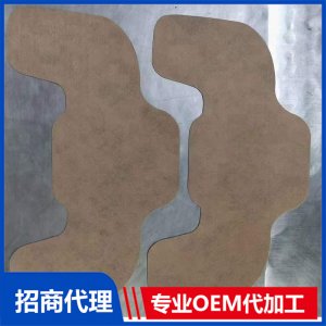 颈肩异形贴OEM/ODM代加工