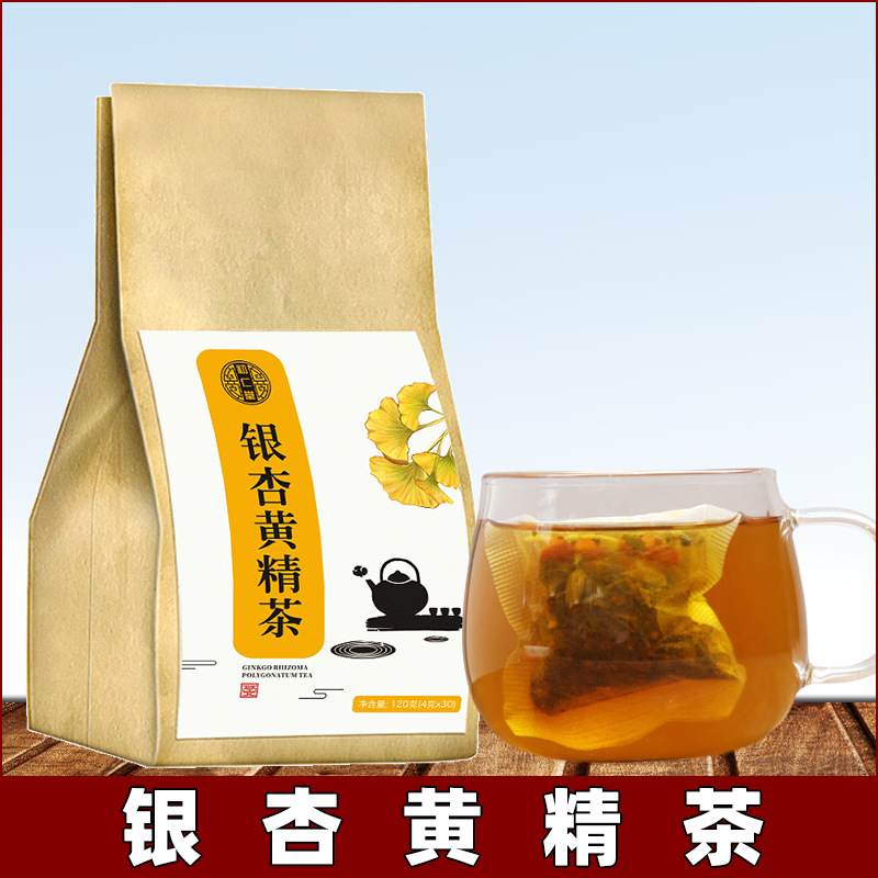 银杏黄精茶定制贴牌代加工,快来了解下