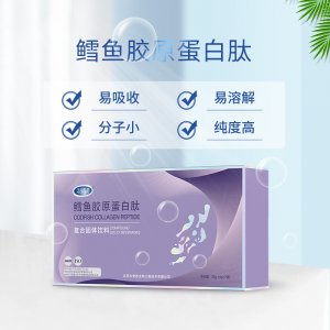 太爱肽胶原蛋白肽OEM/ODM定制代加工