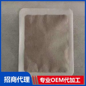 咳喘贴OEM/ODM代加工