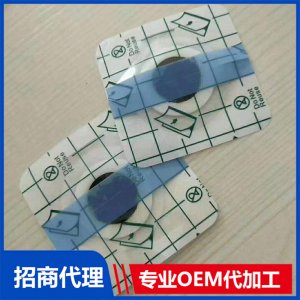 通便贴OEM代加工