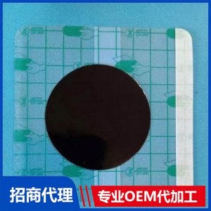 砭贴OEM/ODM代加工