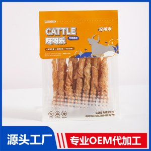 牛筋鸡肉 宠物食品可OEM/ODM代工