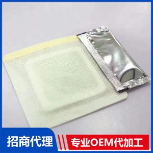 感冒贴贴牌定制代加工