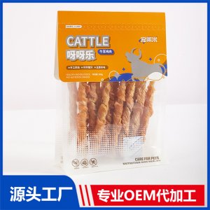 牛耳鸡肉 宠物食品可OEM/ODM代工