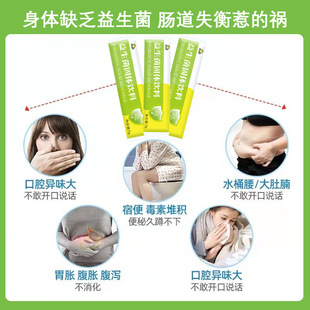 复合果蔬酵素粉益生元固体饮料代加工厂家OEM贴牌生产实地考察最放心