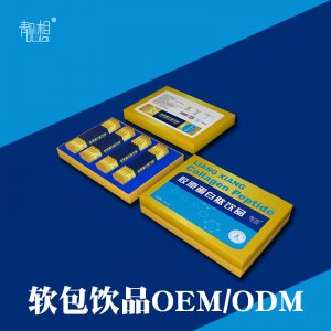 胶原蛋白肽饮品OEM/ODM代加工