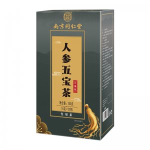 男神玛咖黄精桑椹茶贴牌定制代加工