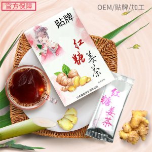 山东健美生物科技有限公司