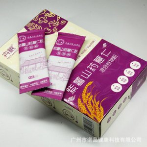山药紫薯代餐粉代加工贴牌OEM/ODM