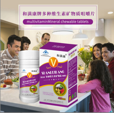 阿胶咀嚼片压片糖果oem贴牌,推荐您试试