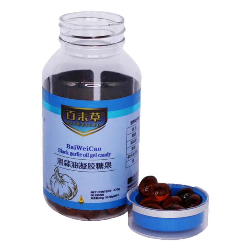 黑蒜油凝胶糖果贴牌代加工oem,品质看得见