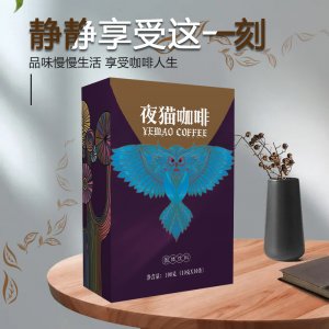 黑咖啡魔芋美式浓缩速溶咖啡粉OEM/ODM代加工