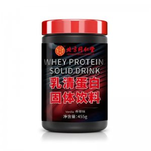 北京同仁堂乳清蛋白粉代加工贴牌OEM/ODM