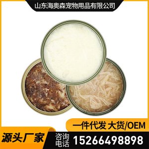 宠物食品 肉罐头OEM代加工