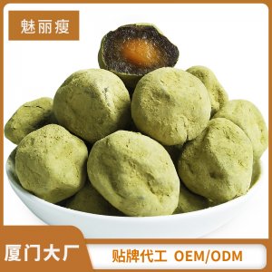 抹茶酵素梅代加工貼牌OEM/ODM