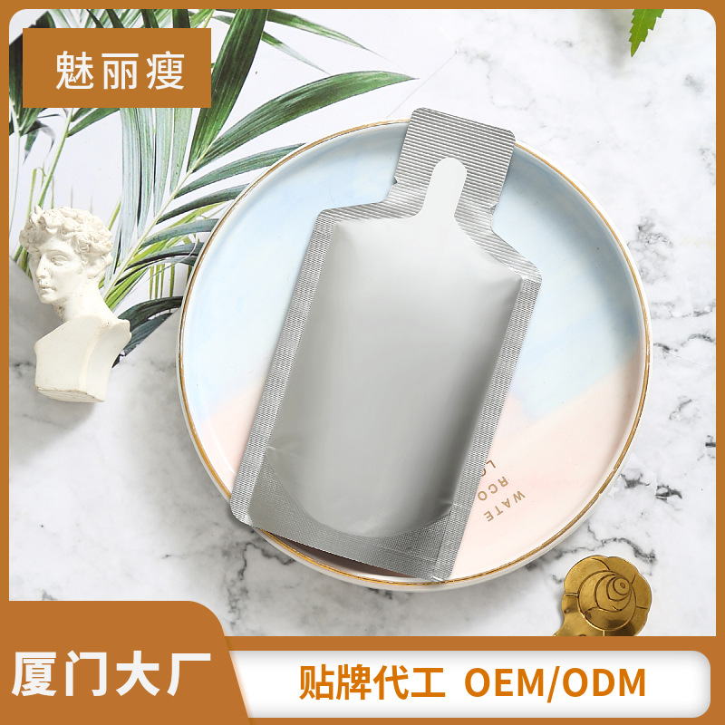 综合果蔬酵素液口服液贴牌oem代加工,定制安全又可靠