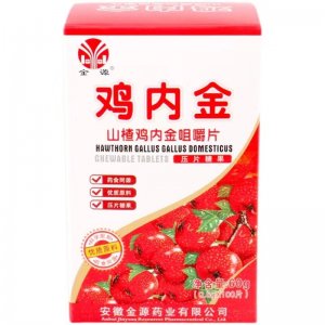 金源山楂雞內(nèi)金咀嚼片可OEM/ODM代工