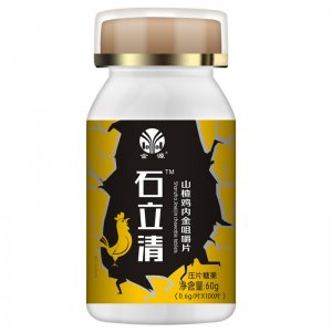 石立清山楂雞內(nèi)金咀嚼片貼牌定制代加工