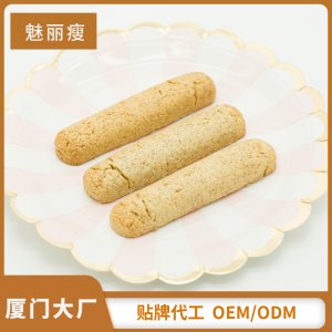 代餐棒OEM/ODM代加工